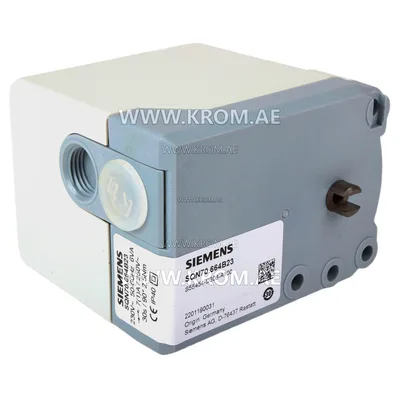 Siemens SQN70.664B23 actuator