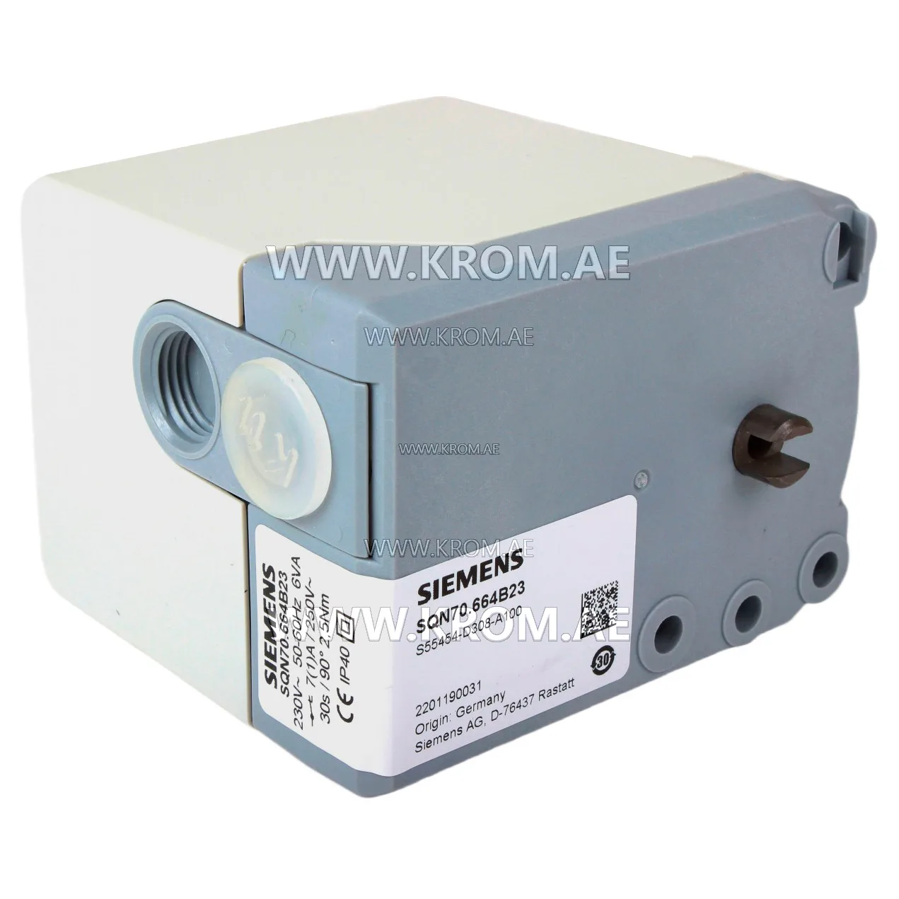 Siemens SQN70.664B23 actuator