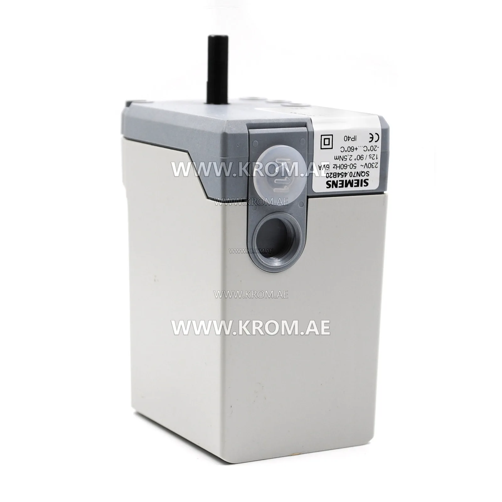 Siemens SQN70.454B20 actuator