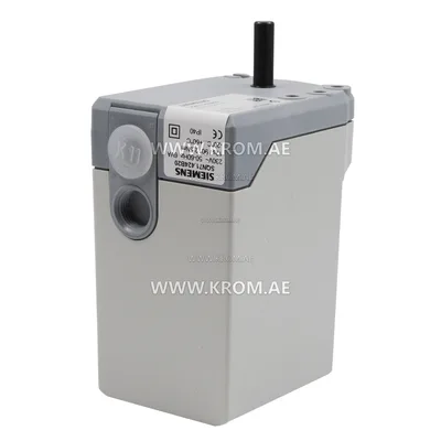 Siemens SQN71.424B20 actuator