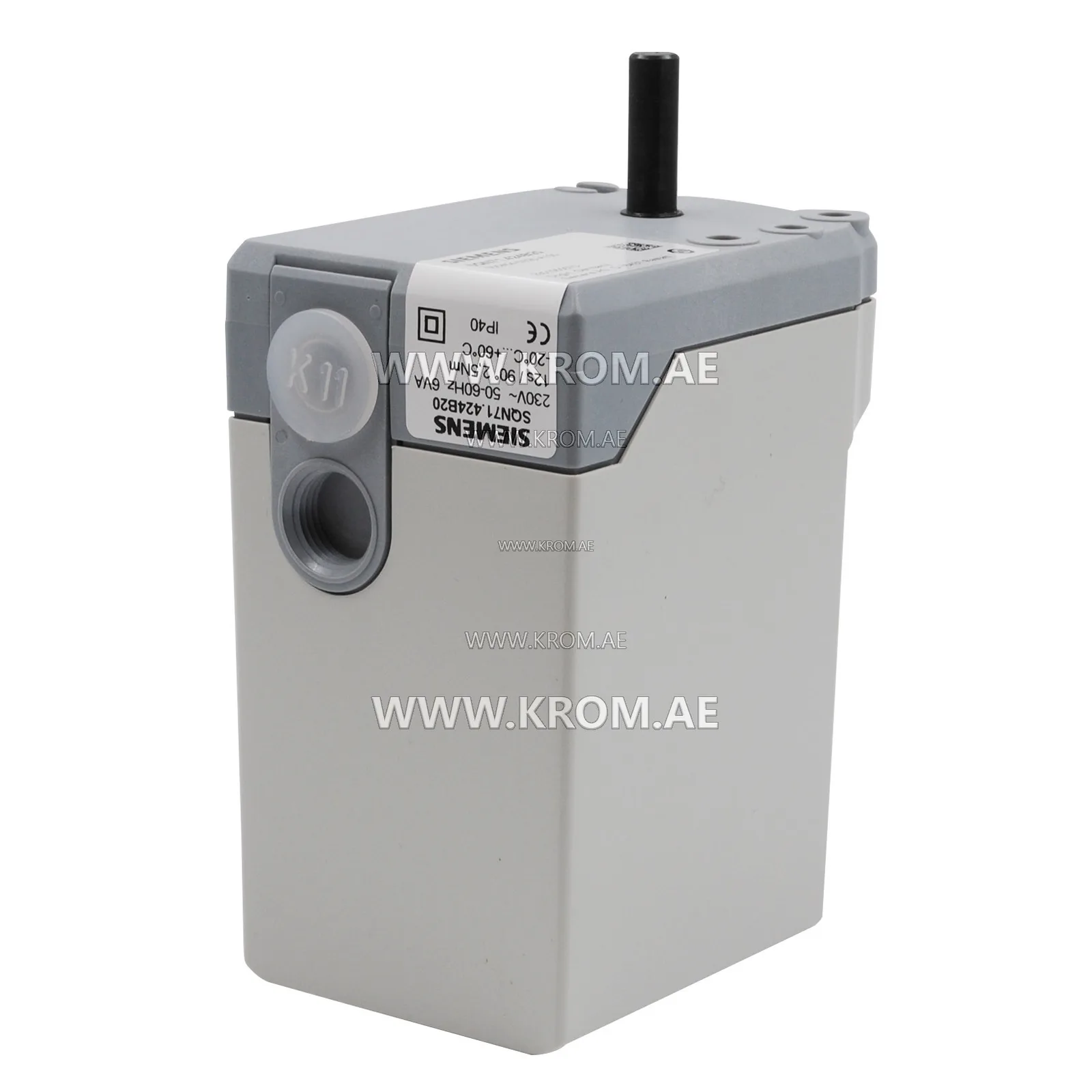 Siemens SQN71.424B20 actuator