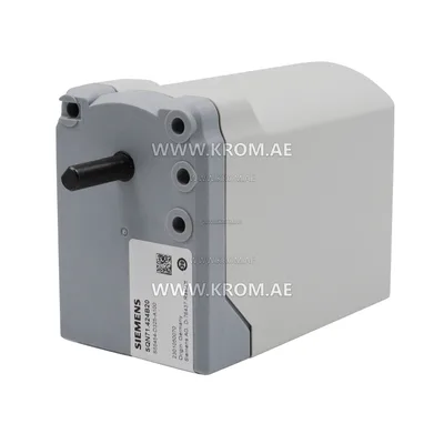 Siemens SQN71.424B20 actuator