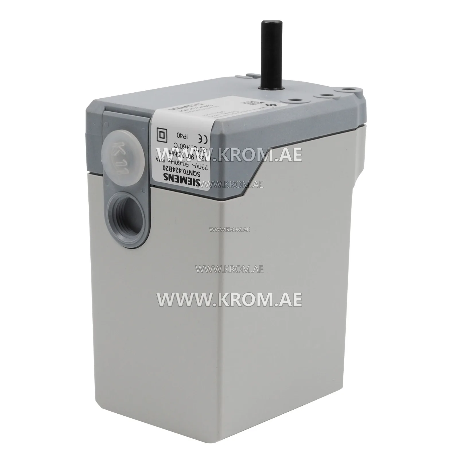 Siemens SQN70.424B20 actuator