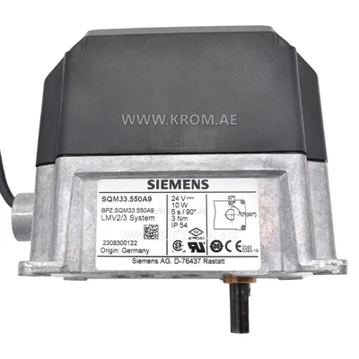 Siemens SQM33.550A9 actuator