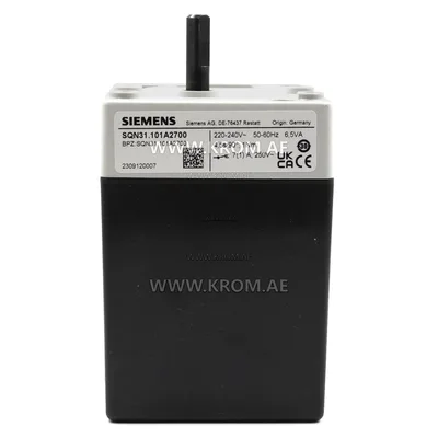 Siemens SQN31.101A2700 actuator