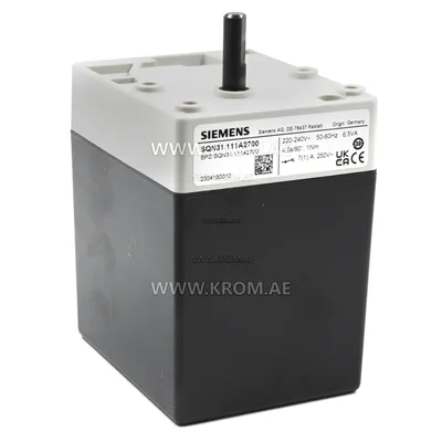 Siemens SQN31.111A2700 actuator