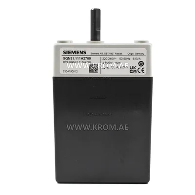 Siemens SQN31.111A2700 actuator