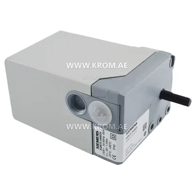 Siemens SQN70.244B20 actuator