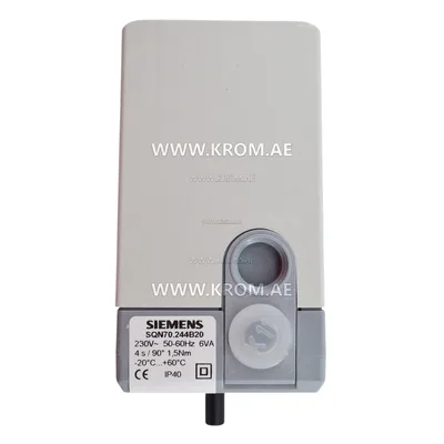 Siemens SQN70.244B20 actuator