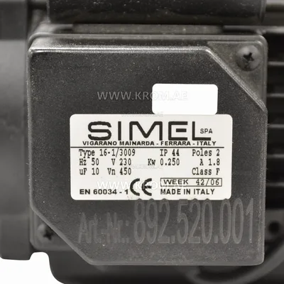 Danfoss RSAM40R (070N1001) oil pump