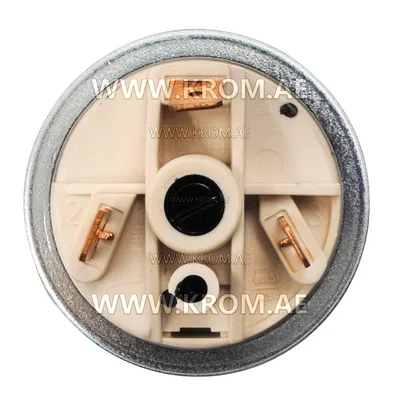 ACV (557A1056) pressure switch