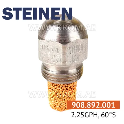 Steinen 2.25GPH, 60S nozzle