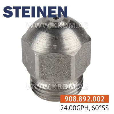 Steinen 24.00GPH, 60SS nozzle