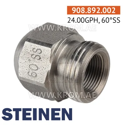 Steinen 24.00GPH, 60SS nozzle