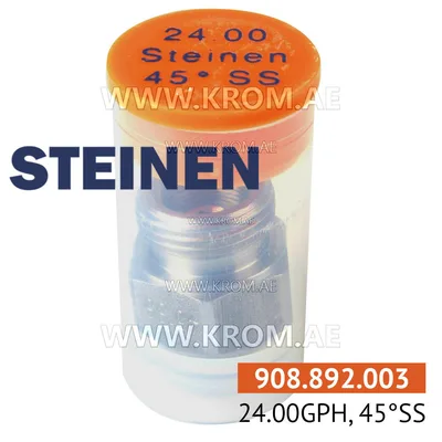 Steinen 24.00GPH, 45SS nozzle