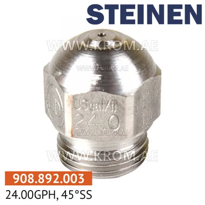 Steinen 24.00GPH, 45SS nozzle