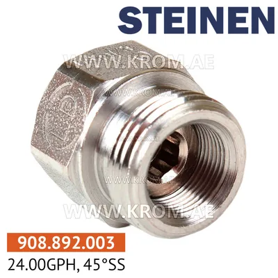Steinen 24.00GPH, 45SS nozzle