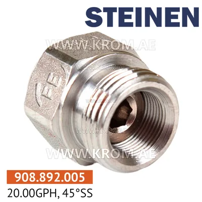 Steinen 20.00GPH, 45SS nozzle