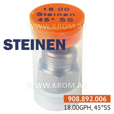 Steinen 18.00GPH, 45SS nozzle