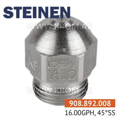 Steinen 16.00GPH, 45SS nozzle
