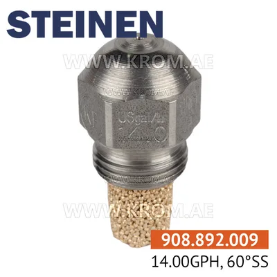 Steinen 14.00GPH, 60SS nozzle