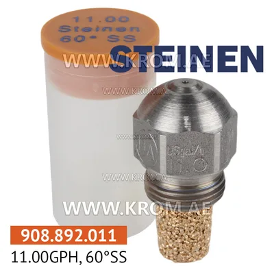 Steinen 11.00GPH, 60SS nozzle