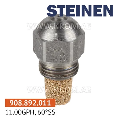 Steinen 11.00GPH, 60SS nozzle