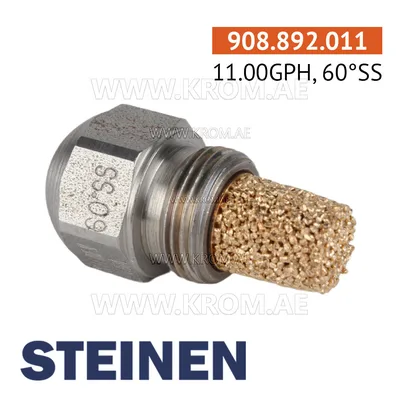 Steinen 11.00GPH, 60SS nozzle