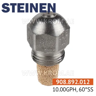 Steinen 10.00GPH, 60SS nozzle