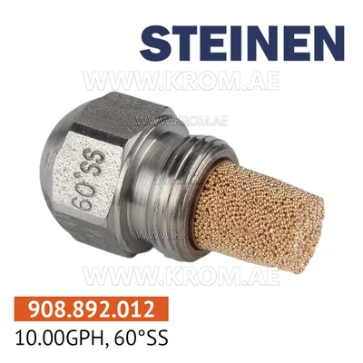 Steinen 10.00GPH, 60SS nozzle
