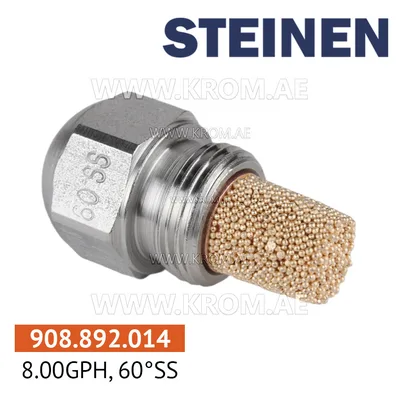 Steinen 8.00GPH, 60SS nozzle