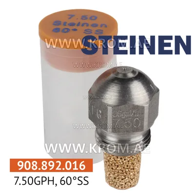Steinen 7.50GPH, 60SS nozzle