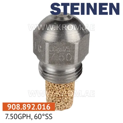 Steinen 7.50GPH, 60SS nozzle