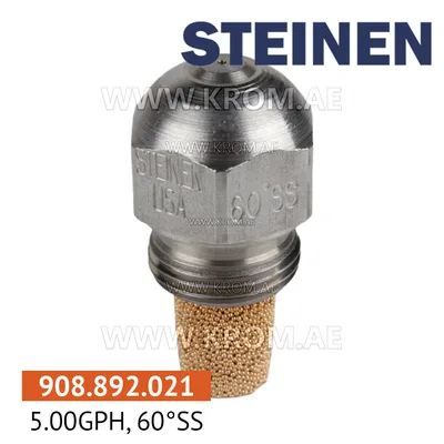 Steinen 5.00GPH, 60SS nozzle