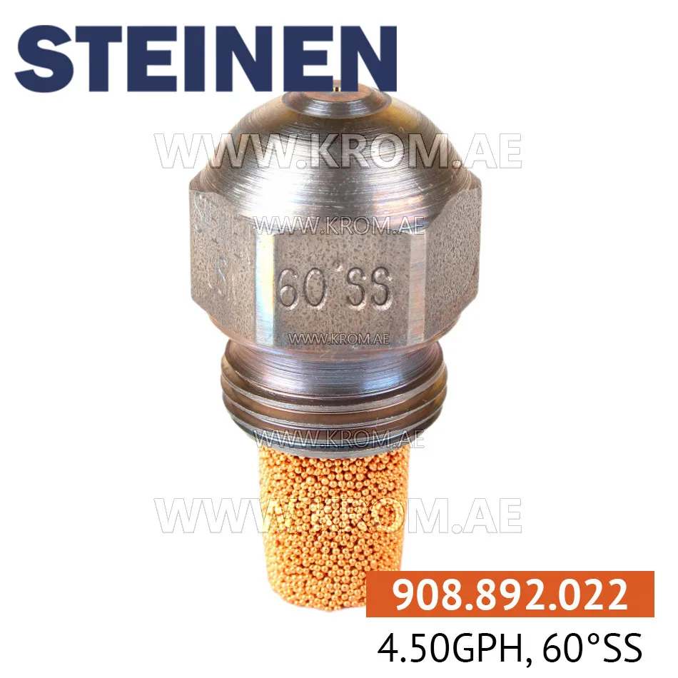 Steinen 4.50GPH, 60SS nozzle
