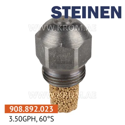 Steinen 3.50GPH, 60S nozzle