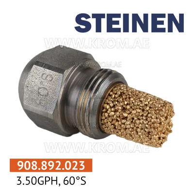 Steinen 3.50GPH, 60S nozzle