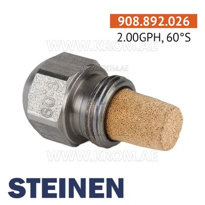 Steinen 2.00GPH, 60S nozzle
