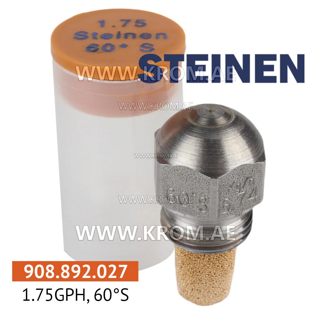 Steinen 1.75GPH, 60S nozzle