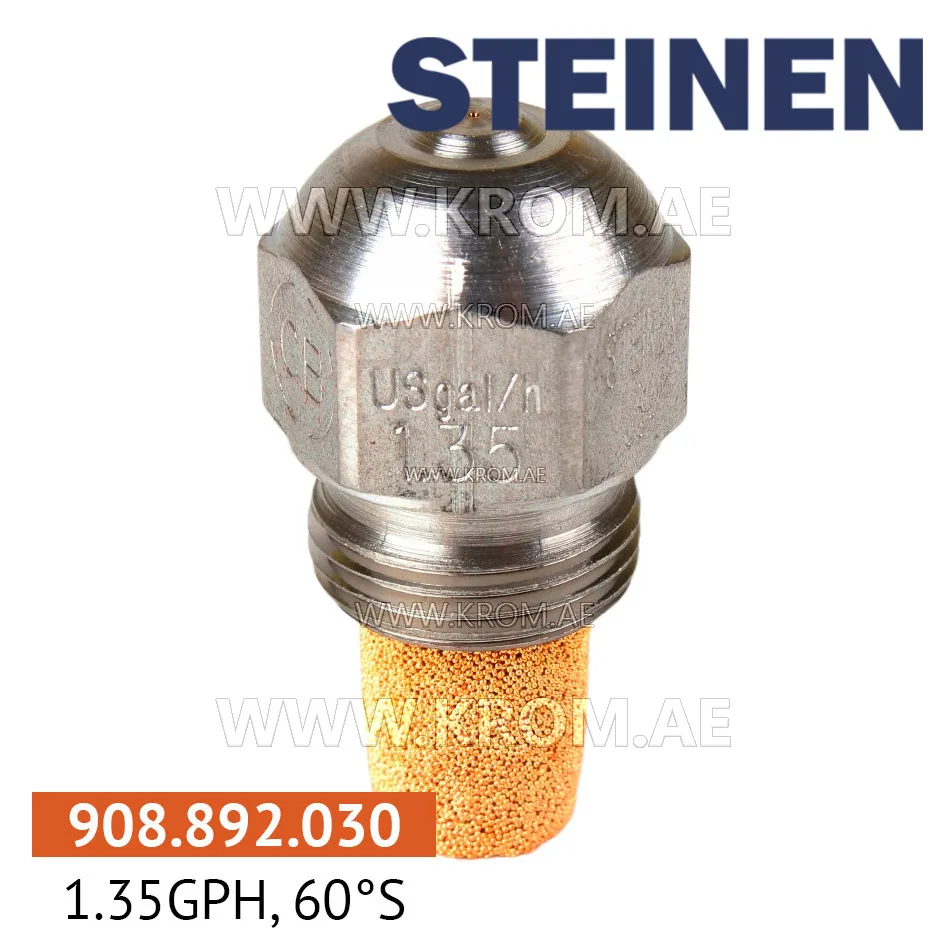 Steinen 1.35GPH, 60S nozzle