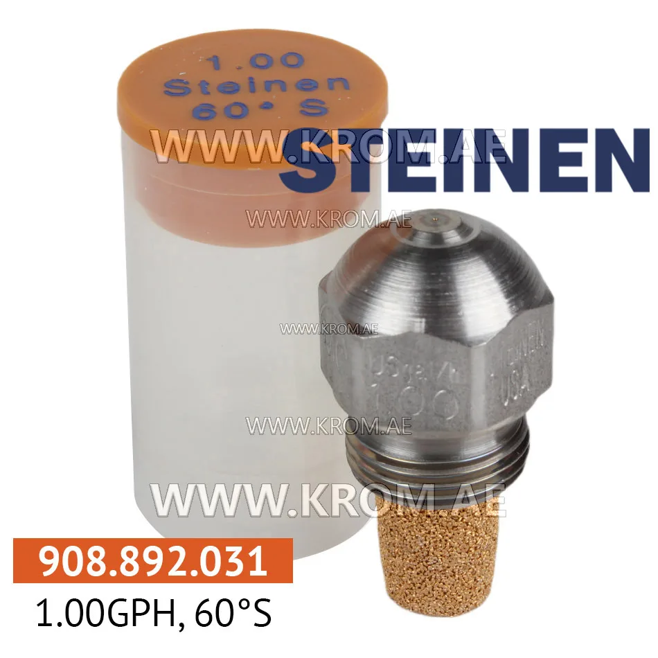 Steinen 1.00GPH, 60S nozzle