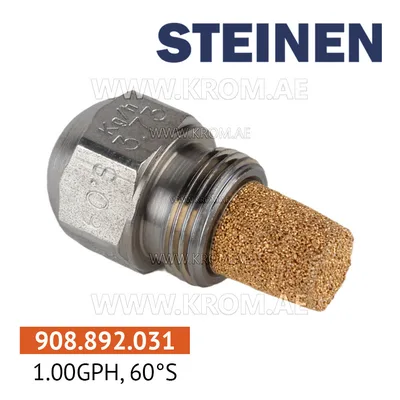 Steinen 1.00GPH, 60S nozzle