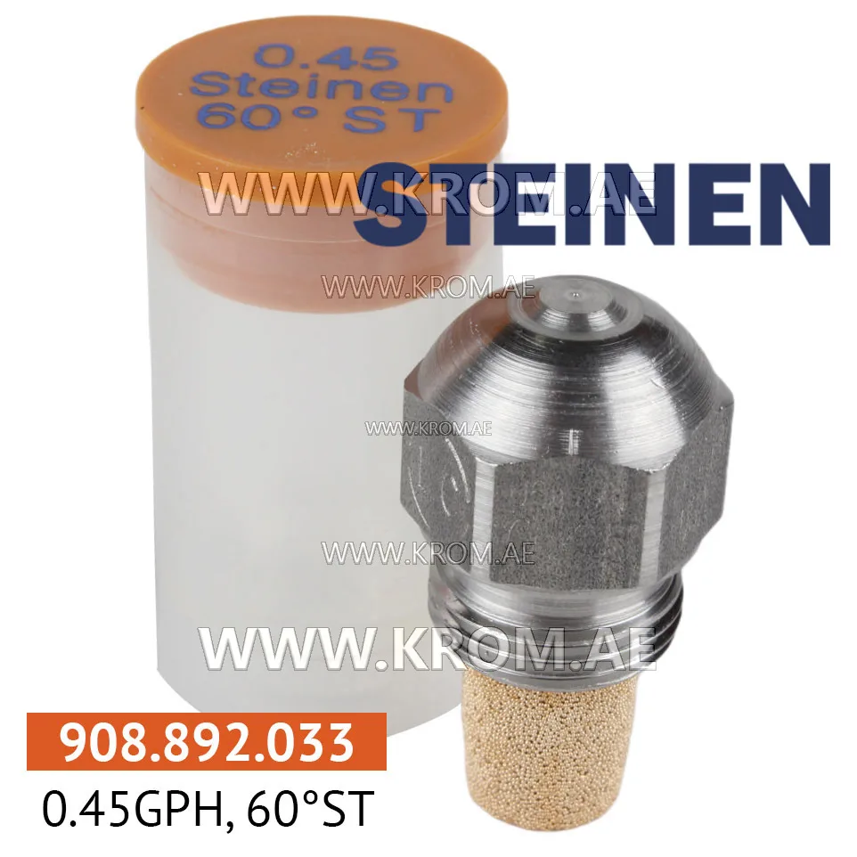 Steinen 0.45GPH, 60ST nozzle