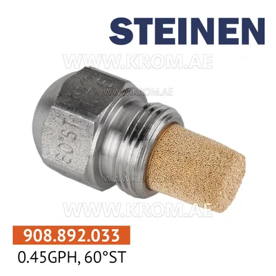 Steinen 0.45GPH, 60ST nozzle