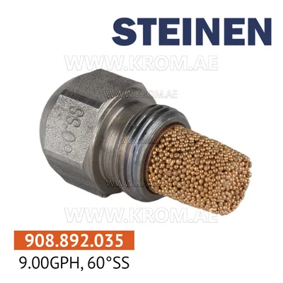 Steinen 9.00GPH, 60SS nozzle