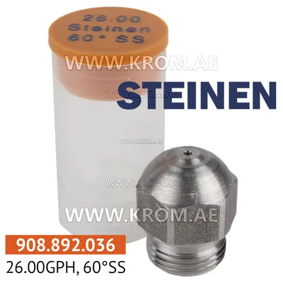 Steinen 26.00GPH, 60SS nozzle
