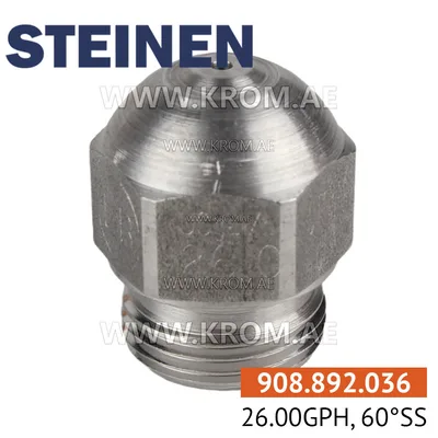 Steinen 26.00GPH, 60SS nozzle