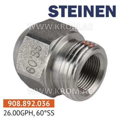 Steinen 26.00GPH, 60SS nozzle