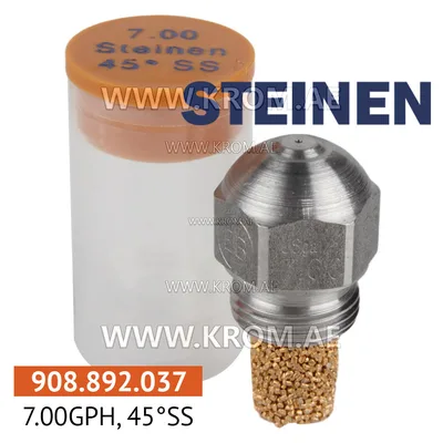Steinen 7.00GPH, 45SS nozzle