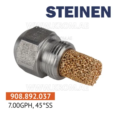 Steinen 7.00GPH, 45SS nozzle